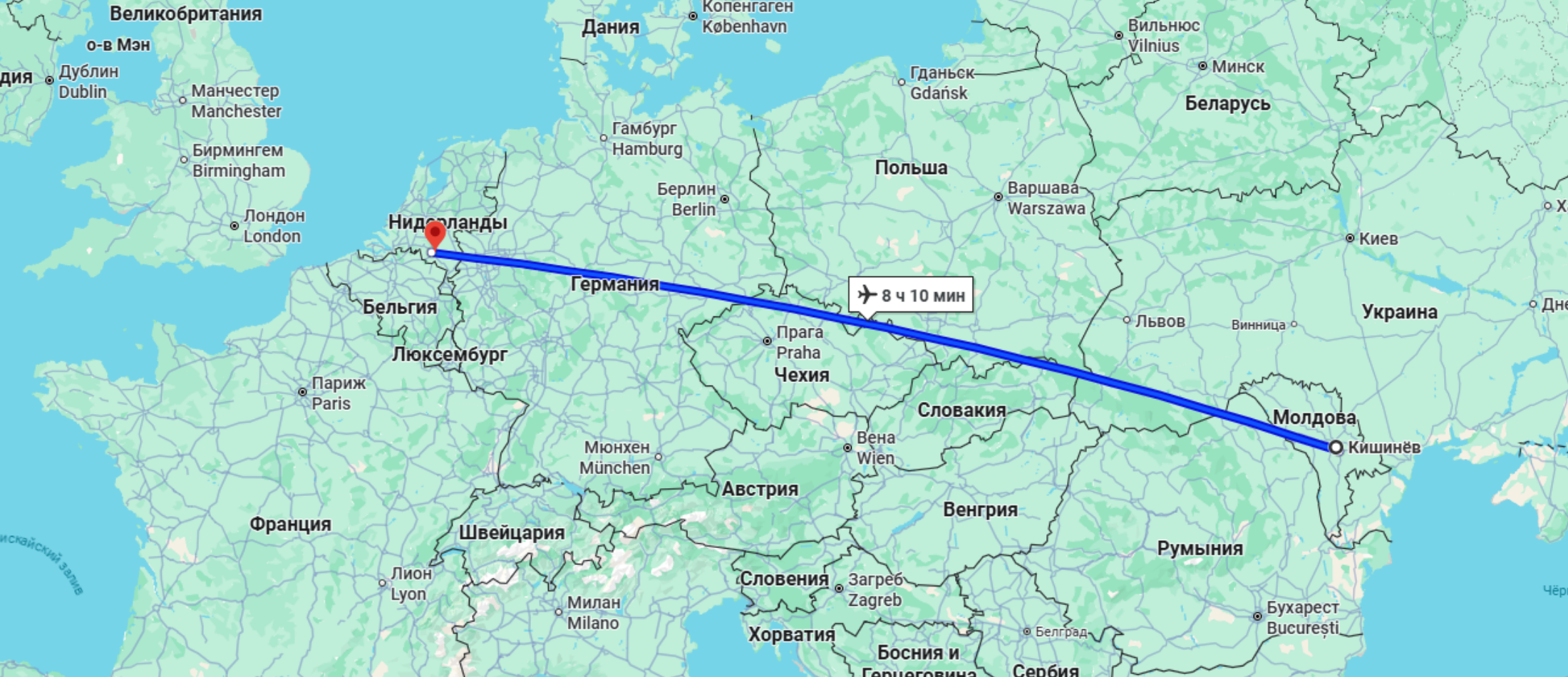 bilete avia chisinau Eindhoven voiaj.md